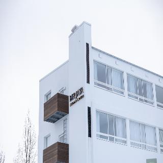 Akureyri - Berjaya Iceland Hotels