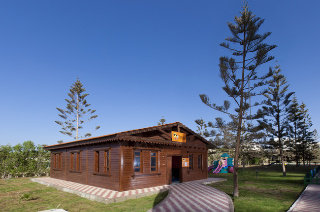 General view
 di Iberotel Borg El Arab