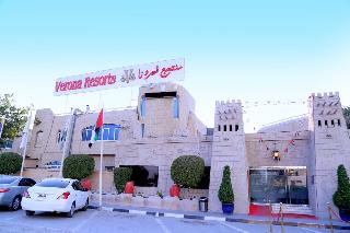Verona Resort Sharjah