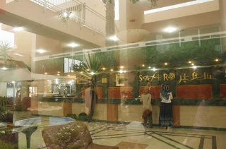 Lobby
 di Safir Mazafran