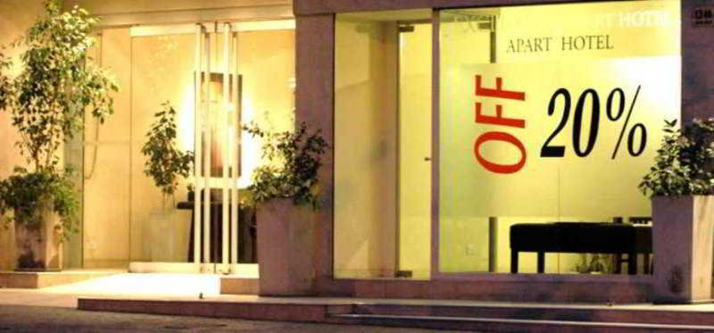 General view
 di Exclusive Apart Hotel