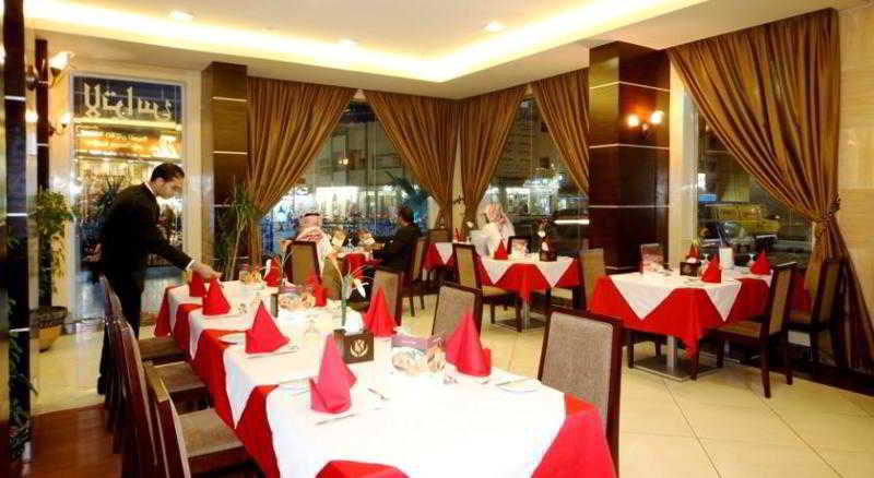 Restaurant
 di Tulip Inn Taif