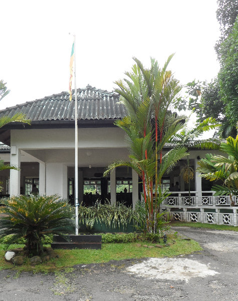 General view
 di Kitulgala Rest House