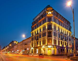Panorama Lviv Hotel - Generell