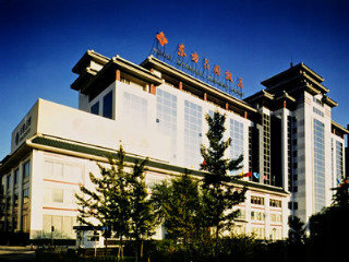 General view
 di Oriental Garden Hotel