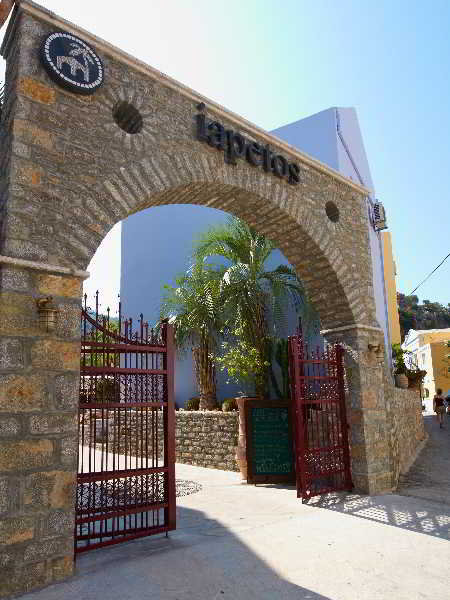 General view
 di Iapetos Village