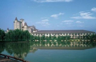 General view
 di Chateau Star River Beijing
