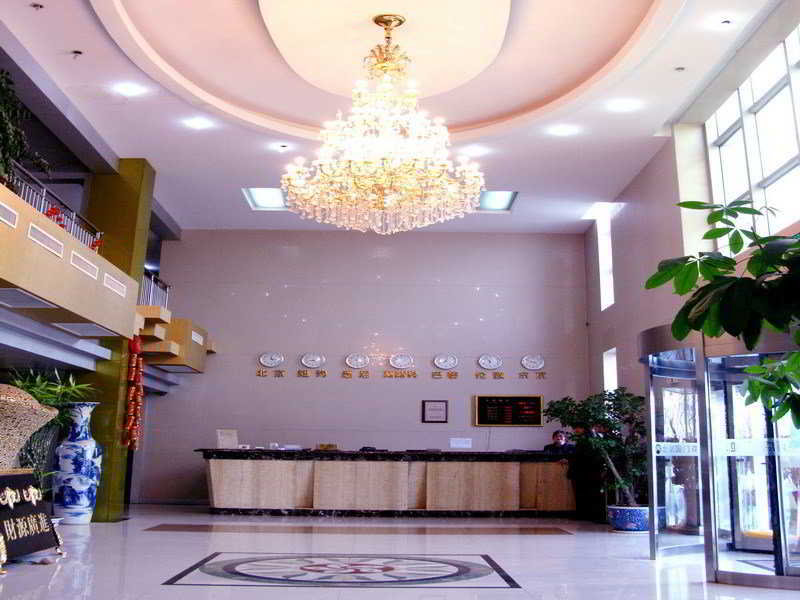 Lobby
 di Guomen Business