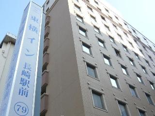 Toyoko Inn Nagasaki Ekimae image