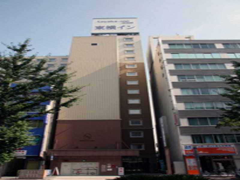 Toyoko Inn Nagoya Sakae image