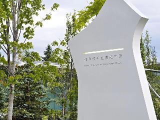 整體概覽