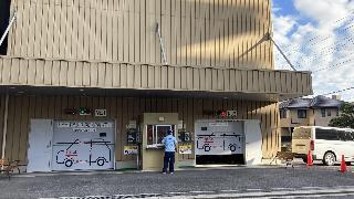 整體概覽