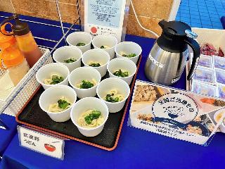 餐館