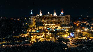 Agaya Didim Resort Hotel