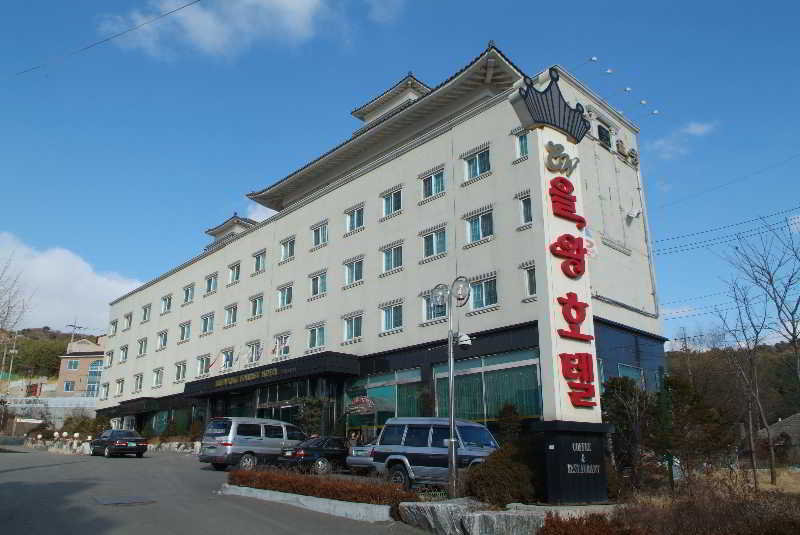 General view
 di Ulwang Tourist