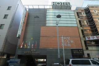 General view
 di Sevilla