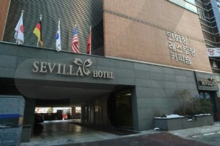 General view
 di Sevilla