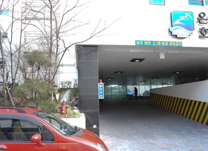 General view
 di Aqua Palace