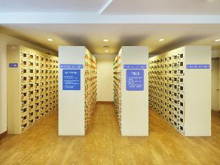 庆州韩华度假村 Hanwha Resort Gyeongju