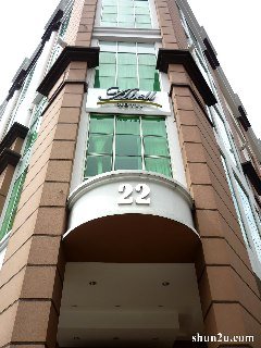 General view
 di Abell Hotel Kuching
