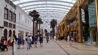 Crowne Plaza Kuwait - Generell
