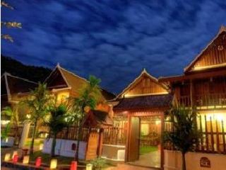 General view
 di Villa Pumalin