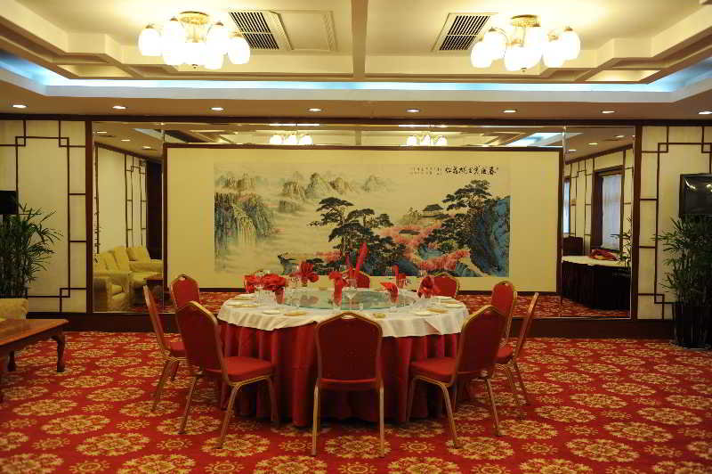 Restaurant
 di Guoan