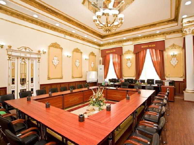 Conferences
 di Bristol Taganrog