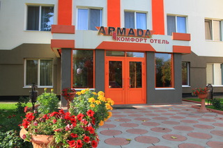 General view
 di Armada Comfort