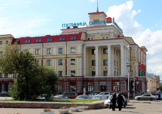 General view
 di Ibis Sibir