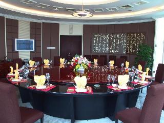 South China International Hotel