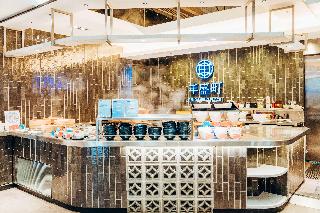 Restaurant
 di Holiday Inn Express Taichung Park