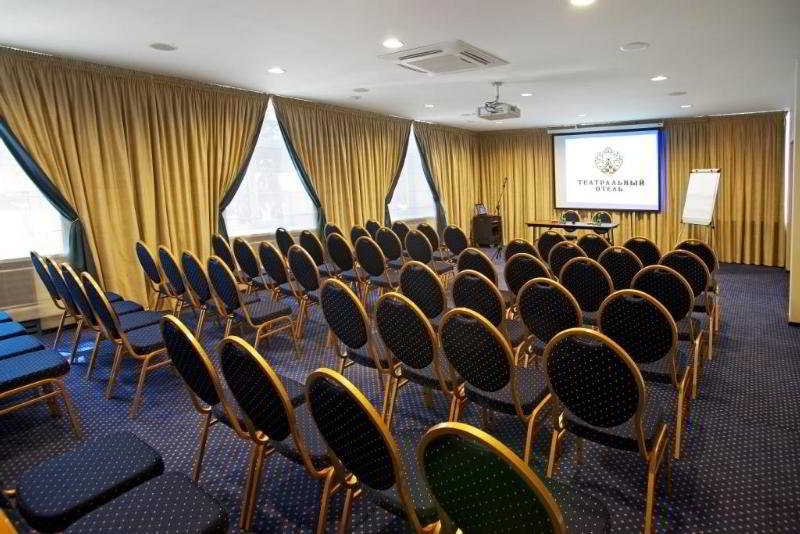 Conferences
 di Theater