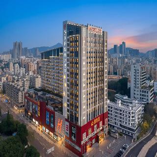 Ramada Plaza By Wyndham Shenzhen North