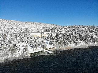 Grand Abant Hotel (Buyuk Abant Hotel)