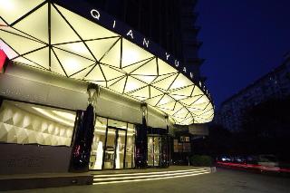 CBD Qianyuan International Business