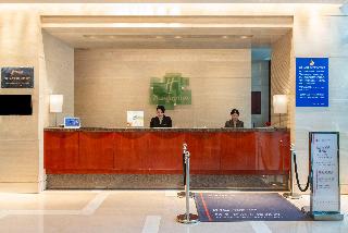 Lobby
 di Holiday Inn Hangzhou CBD