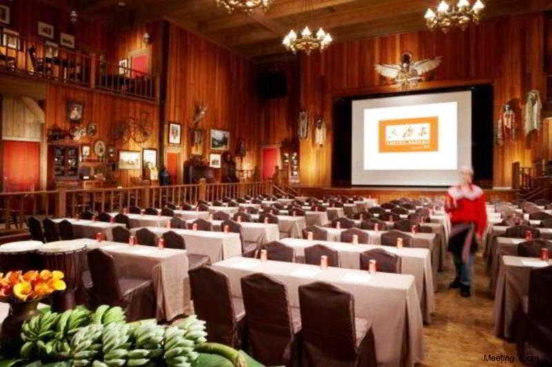 Conferences
 di Leofoo Resort Guanshi