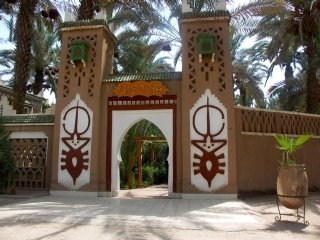 General view
 di Fibule De Draa