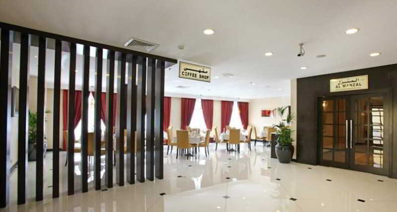 Restaurant
 di London Suites