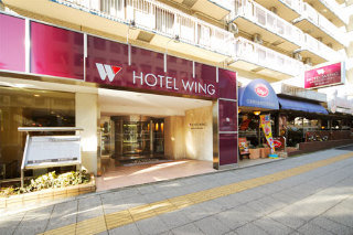 General view
 di Wing International Yokohama-Kannai