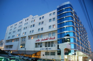 Foto del Hotel Al Fanar Palace Hotel del viaje gran tour oriente medio