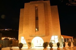 General view
 di La Maison Petra