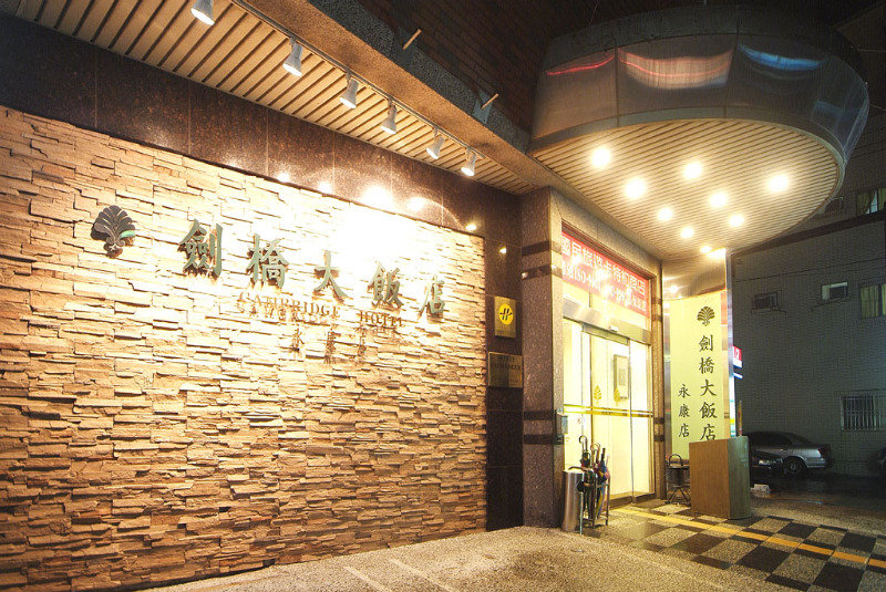 General view
 di Cambridge - Yungkang