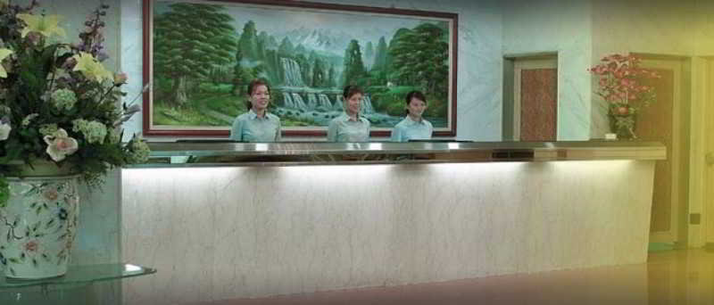 Lobby
 di Maison De Chine Taichung - Pin Zhen