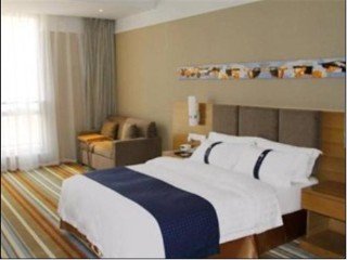 Room
 di Holiday Inn Express Heping Tianjin