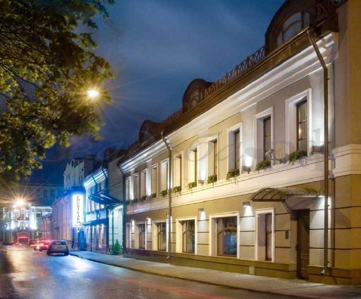 General view
 di Courtyard Moscow City Centre