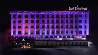 Bahrain International