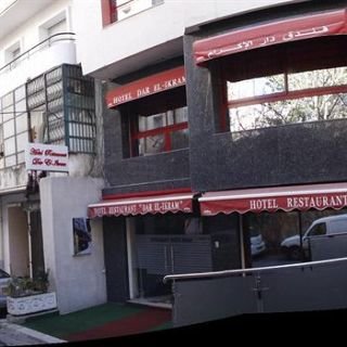 General view
 di Dar El Ikram