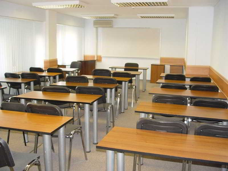 Conferences
 di Academicheskaya